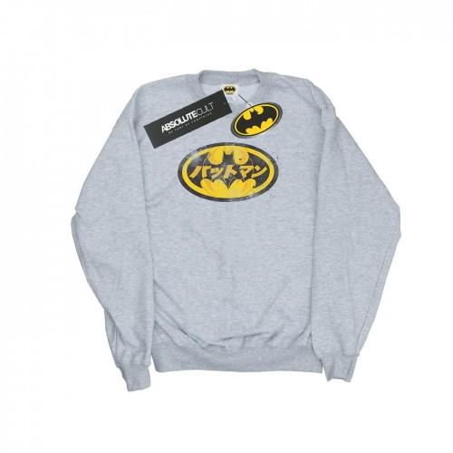 DC Comics meisjes Batman Japans logo geel sweatshirt