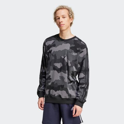 Adidas Sportswear Sweatshirt M CAMO CRW