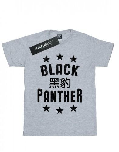 Marvel Girls Black Panther Legends katoenen T-shirt