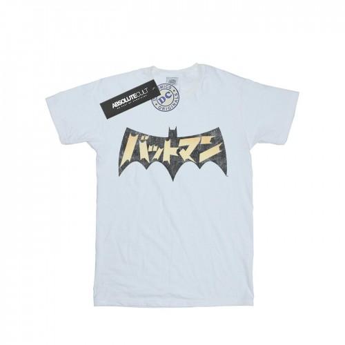 DC Comics jongens Batman internationaal logo T-shirt