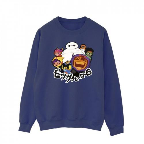 Disney Heren Big Hero 6 Baymax Group Manga Sweatshirt