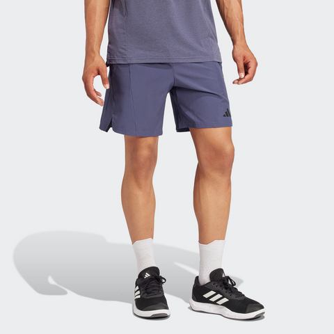 Adidas Performance Short D4T SHORT (1-delig)