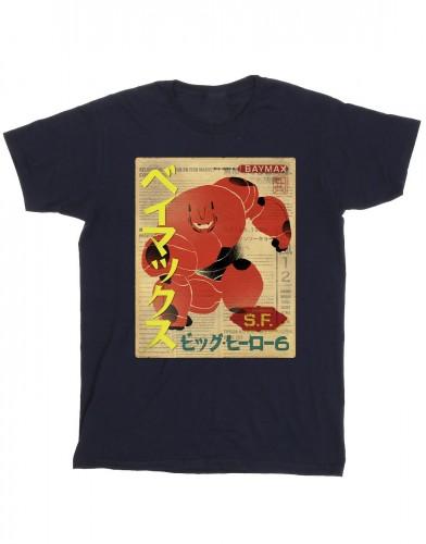 Disney Girls Big Hero 6 Baymax Baymax krant katoenen T-shirt