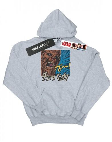 Star Wars meisjes Chewbacca gebrul popart hoodie