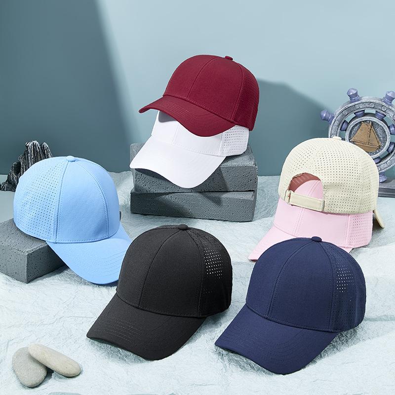 Fashion human Spring and summer fashion quick-drying sun-shading sunscreen baseball cap men and women casual breathable duck tongue cap Zi