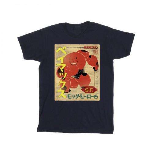 Disney Boys Big Hero 6 Baymax Baymax krant T-shirt