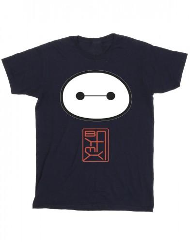 Disney jongens Big Hero 6 Baymax icon T-shirt