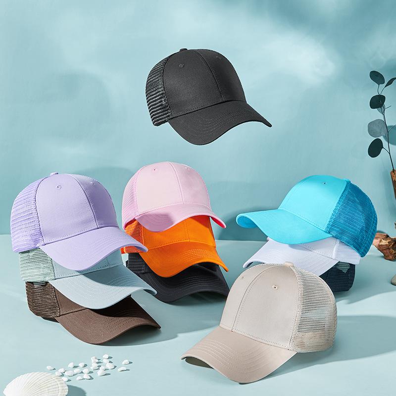 Fashion human The new hat casual men's mesh cap solid colour hundred with baseball cap female sunscreen sunscreen breathable duck tongue cap