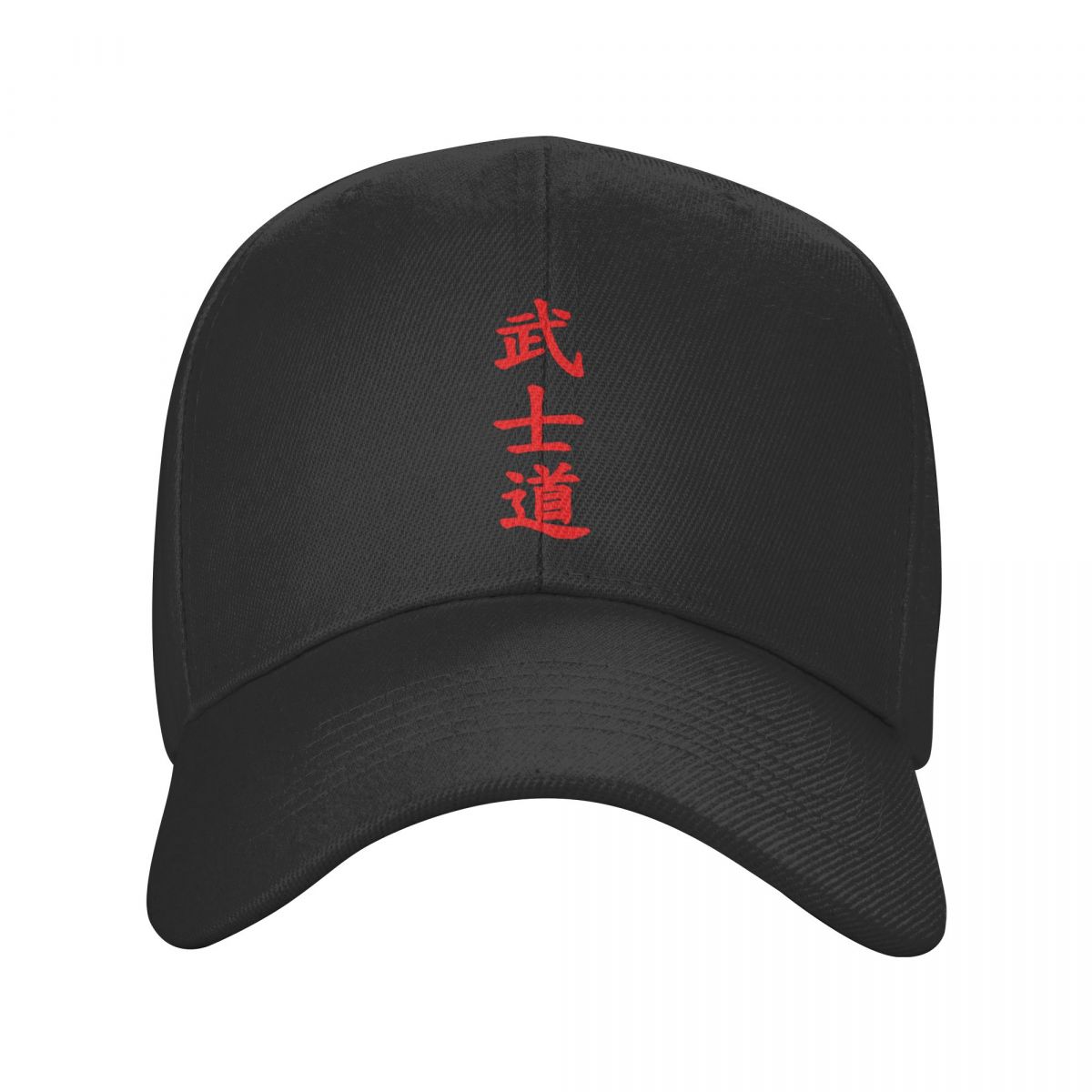 91460000MABYFHJN57 Punk Unisex Bushido Kanji Baseball Cap Volwassen Japanse Warrior Samurai Verstelbare Vader Hoed Unisex Vrouwen Zonbescherming Snapback Caps Adjustable Cap