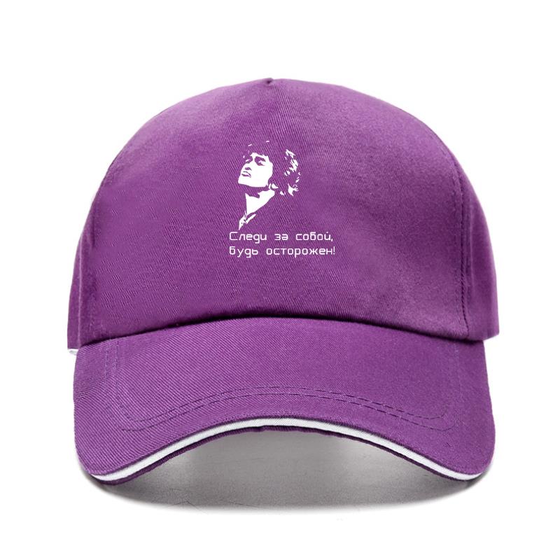 91530102MAC1XWP06K Hoed voor vrouwen Grappig ontwerp Unisex Baseball caps Viktor Tsoy grappige pet schattig cnegu 3a Tieners sport motorkap zomer klassieke vintage hoeden