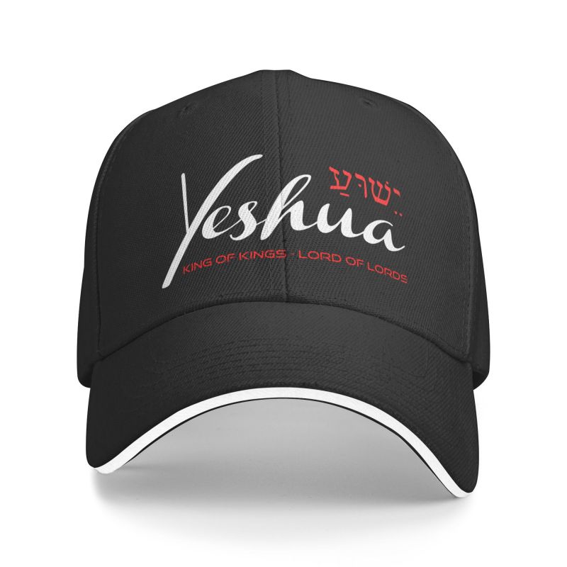 91530102MAC2AA7079 Mode Yeshua Jesus Christian Baseball Cap voor Unisex Vrouwen Verstelbare Papa Hoed Zonbescherming Baseball Cap