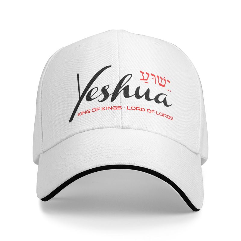 91530102MAC2AA7079 Cool Yeshua Jesus Christian Baseball Cap Unisex Vrouwen Gepersonaliseerde Verstelbare Unisex Papa Hoed Lente Baseball Cap