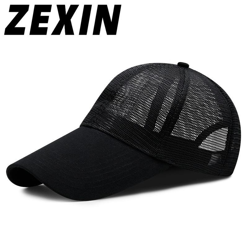 ZEXIN Hoed Verlengde Rand Schaduw Baseball Cap Zomer Grote Rand Zonnehoed Zonnebrandcrème Uitje Ademende Mesh Hoed 55-59cm