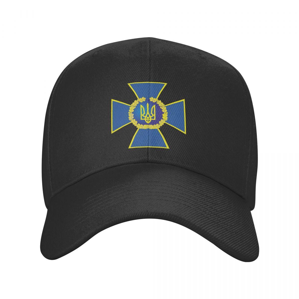 91530102MAC2AA7079 Nieuwe veiligheidsdienst van Oekraïne Logo Baseball Cap Unisex Volwassen Oekraïense Trident Cross Verstelbare Vader Hoed Mannen Vrouwen Sport Hoeden Adjustable Cap