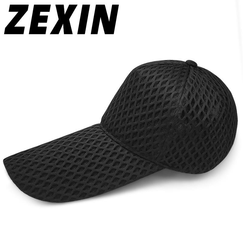 ZEXIN Zonnehoed met lange rand Baseballpet Grote zonnehoed Zonnebrandcrème Ademende eendentongpet 56-59CM zwart