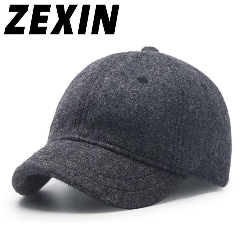 ZEXIN Hoed Herfst en Winter Korte Rand Tweed Baseball Cap Veelzijdig Casual Warm Gewatteerde Eend Tong Cap Verdikte Paardensport Hoed 56-59CM zwart