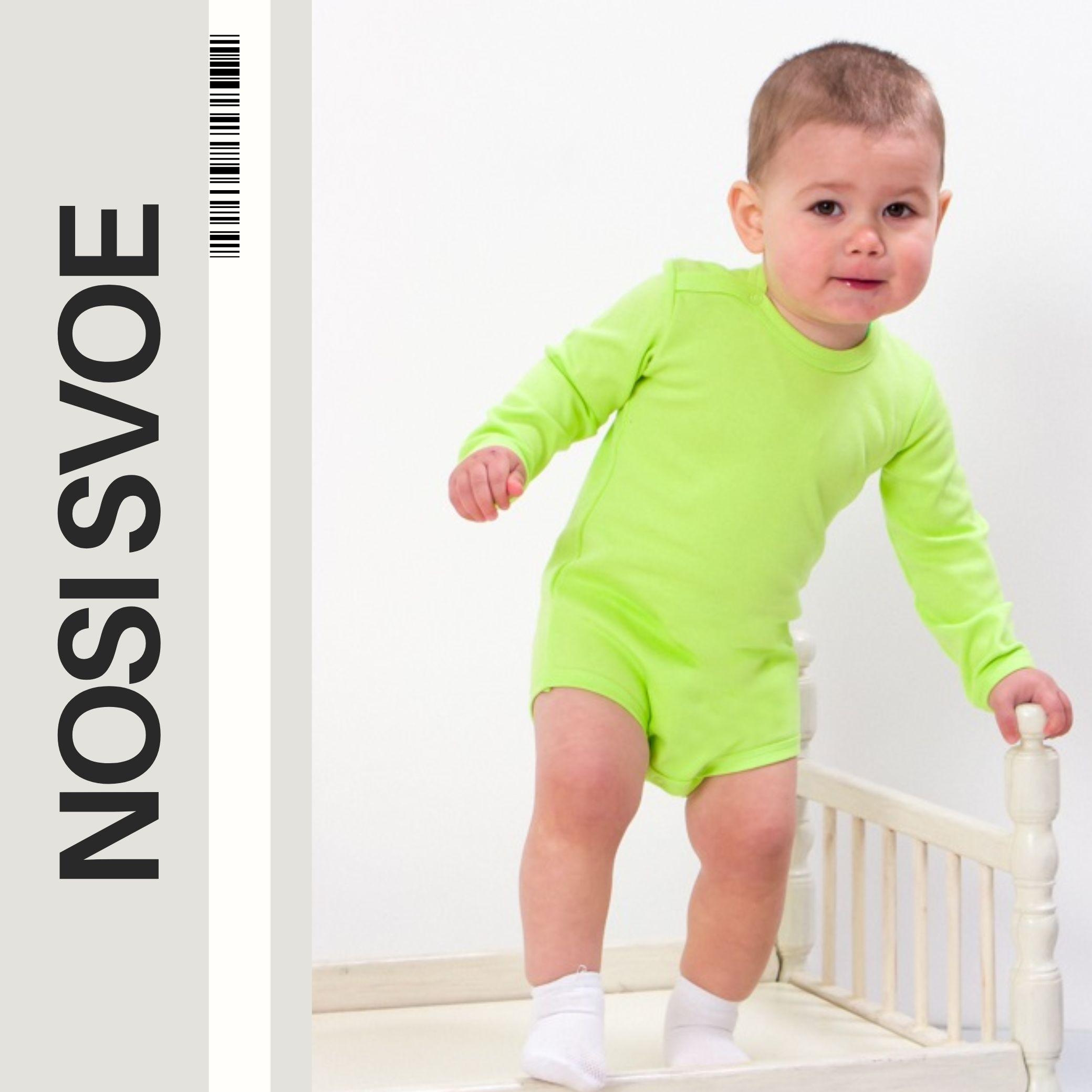 НС Bodysuit (infant boys) 5010-015-4 Nosi Svoe 62 lente groene kleur