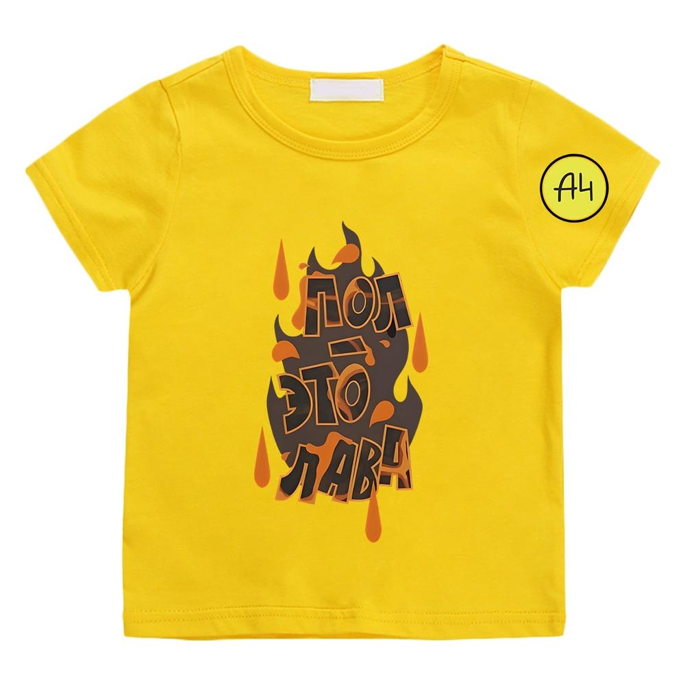 Rice grain childrens clothing factory direct sales Merch A4 VladA4 T-shirt 100% katoen T-shirt met korte mouwen Casual jongens en meisjes Kinderen Baby-t-shirts Grappige grafische bedrukte tees 100 wit