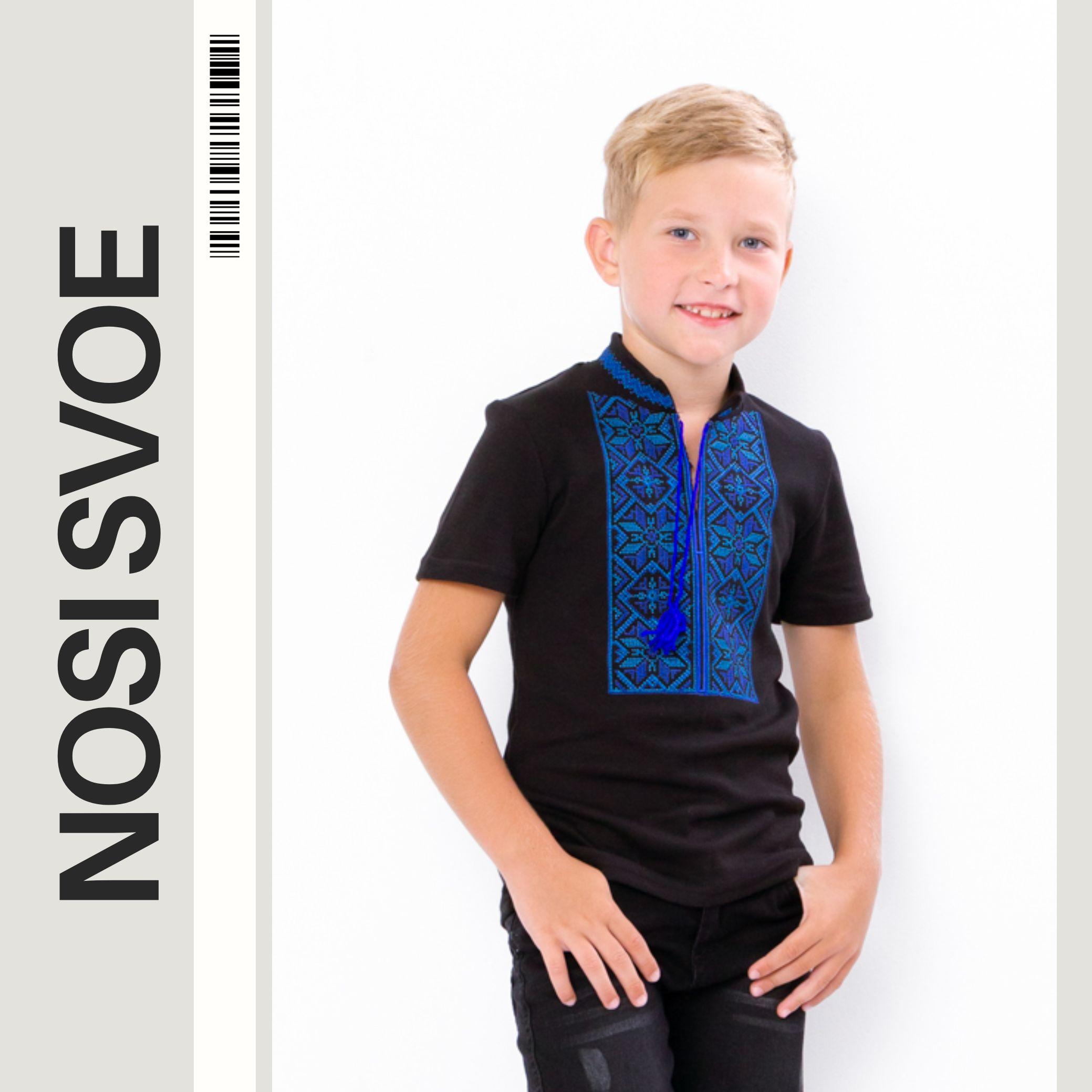 НС Shirt (boys) , Summer , Nosi svoe 6127-015-22 98 catalina blauwe kleur