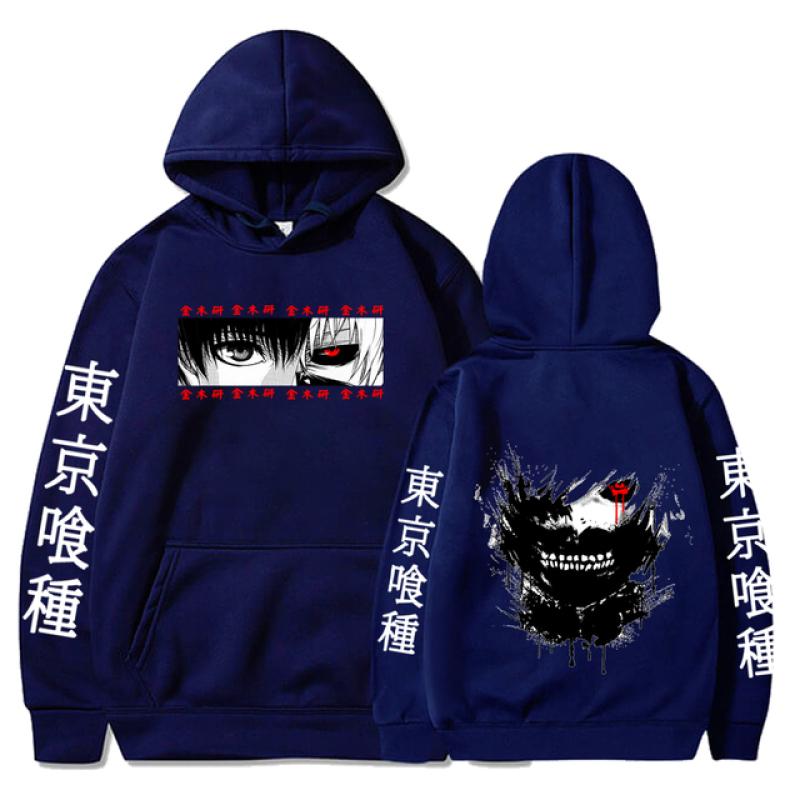 The second face a man Heren herfst- en winter cartoon pluche hoodie S marineblauwe kleur