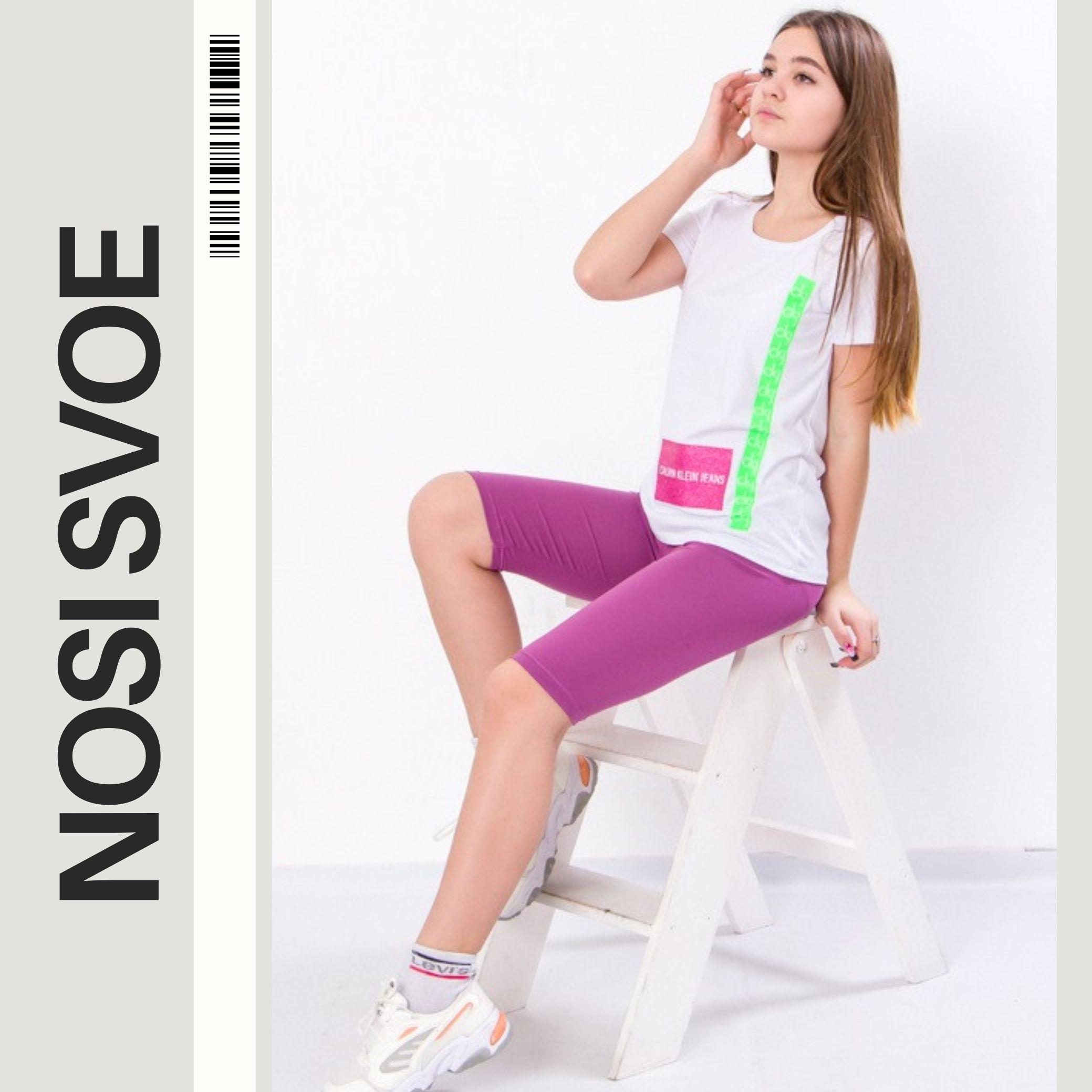 НС Korte broek (Meisjes), Zomer, Nosi svoe 6275-036-2 140 barnsteen