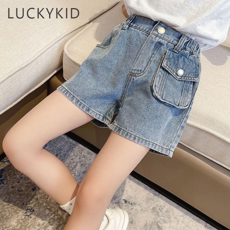 G.DUCK KIDS Tienermeisjes zomer blauwe denim shorts dunne losse kinder all-match korte broek 120 blauw