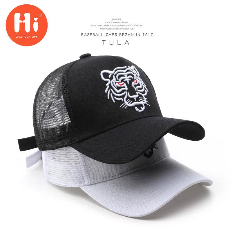 Hi Cap Mode Borduren Baseball Cap Zomer Outdoor Verstelbare Hip Hop Hoeden Bone Snapback Hoed wit