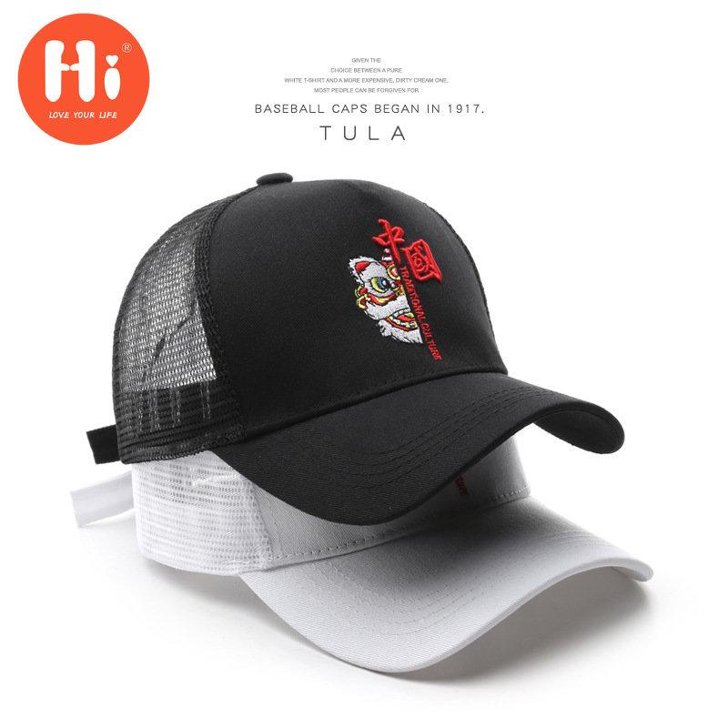 Hi Cap Mode Borduren Baseball Cap Zomer Outdoor Verstelbare Hip Hop Hoeden Bone Snapback Hoed wit