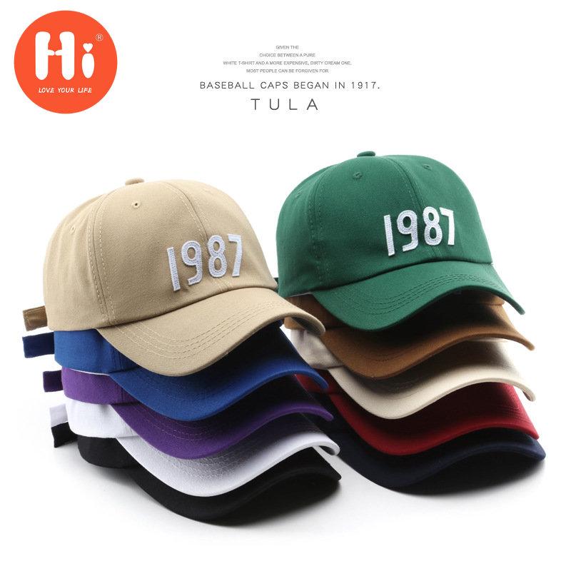 Hi Cap Mode Borduren Baseball Cap Zomer Outdoor Verstelbare Hip Hop Hoeden Bone Snapback Hoed adjustable groen