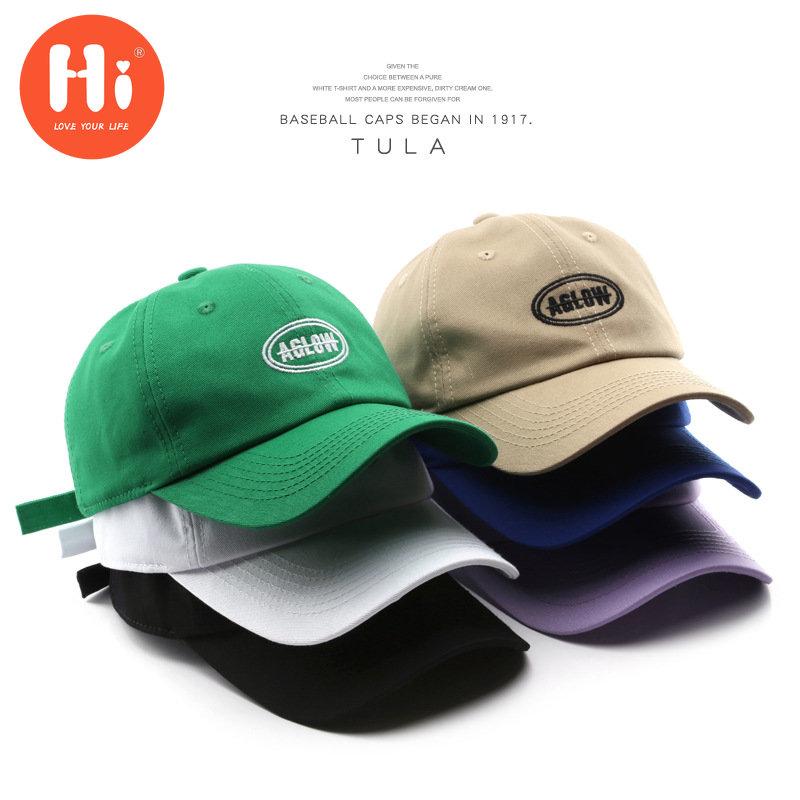 Hi Cap Mode Borduren Baseball Cap Zomer Outdoor Verstelbare Hip Hop Hoeden Bone Snapback Hoed adjustable groen