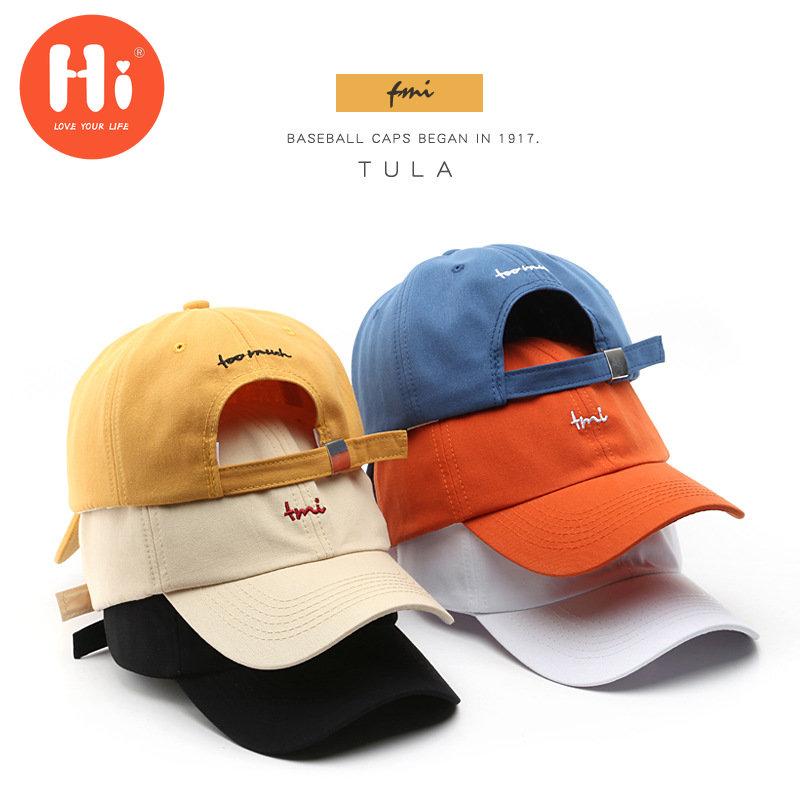 Hi Cap Mode Borduren Baseball Cap Zomer Outdoor Verstelbare Hip Hop Hoeden Bone Snapback Hoed adjustable geel