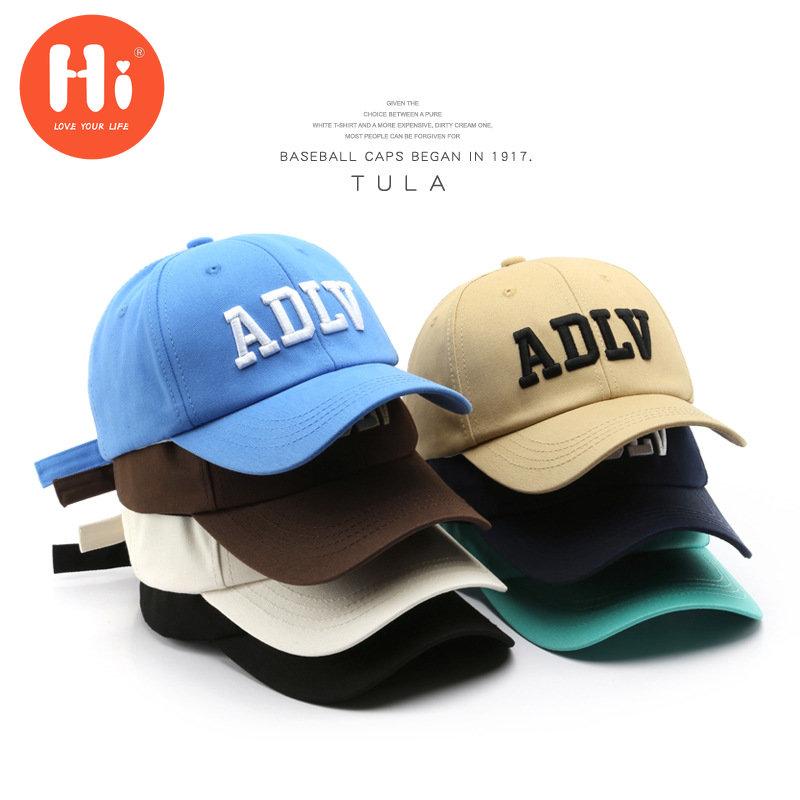 Hi Cap Mode Borduren Baseball Cap Zomer Outdoor Verstelbare Hip Hop Hoeden Bone Snapback Hoed adjustable groen