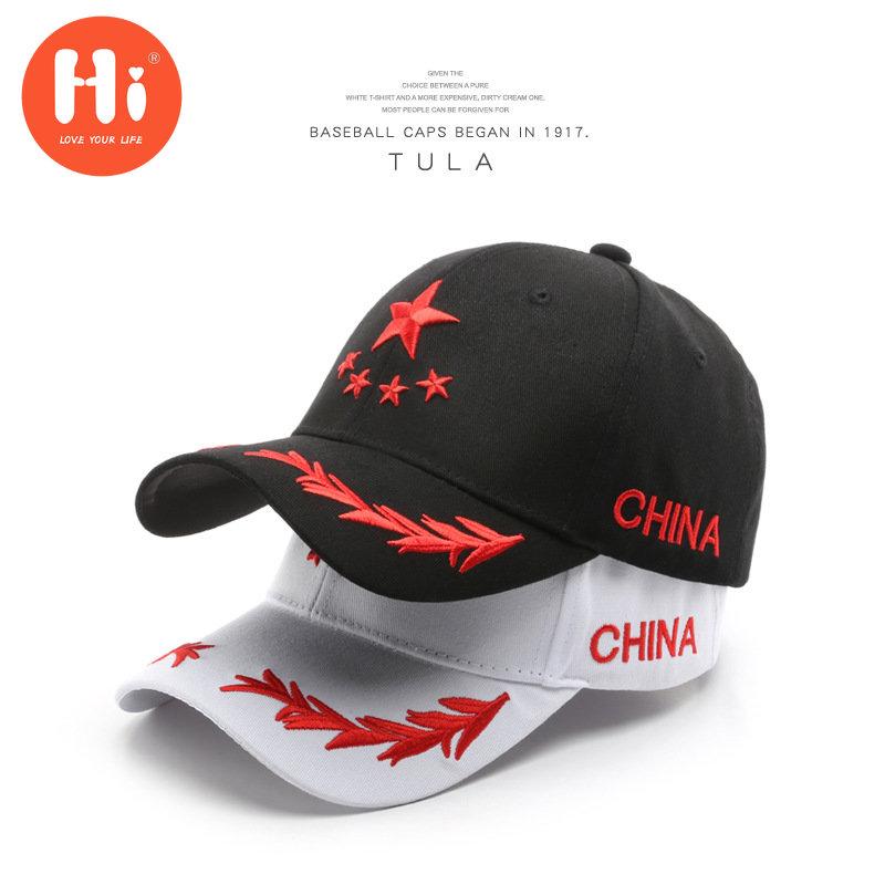 Hi Cap Mode Borduren Baseball Cap Zomer Outdoor Verstelbare Hip Hop Hoeden Bone Snapback Hoed adjustable rood