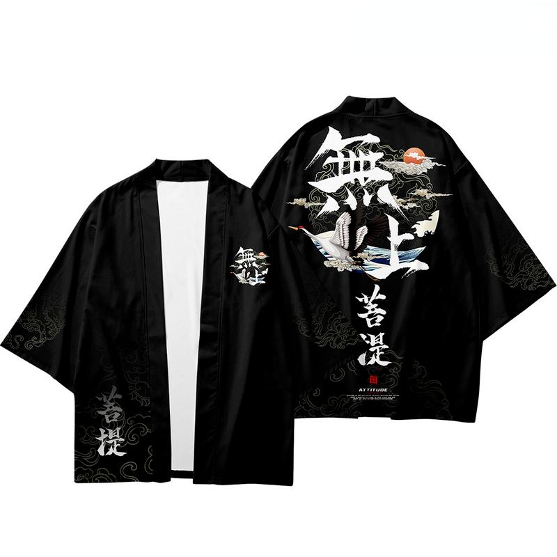 Just Fashion X Zomer Japanse Stijl Kat Samurai Kimono Streetwear Mannen Vrouwen Vest Japan Harajuku Anime Gewaad Anime Kleding Casual Outfit XS zwart