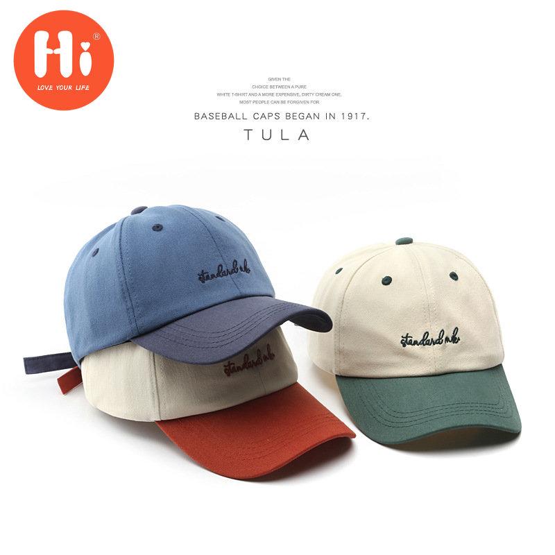 Hi Cap Mode Borduren Baseball Cap Zomer Outdoor Verstelbare Hip Hop Hoeden Bone Snapback Hoed adjustable blauw