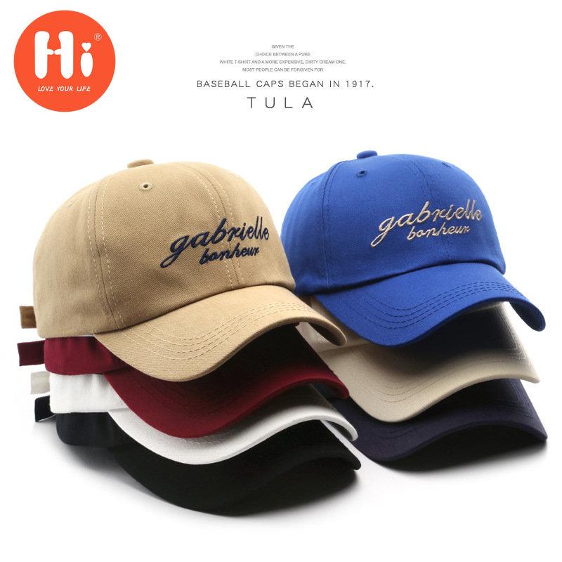 Hi Cap Mode Borduren Baseball Cap Zomer Outdoor Verstelbare Hip Hop Hoeden Bone Snapback Hoed wit