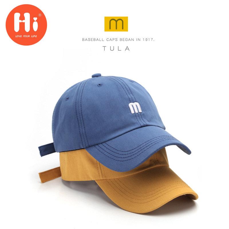 Hi Cap Mode Borduren Baseball Cap Zomer Outdoor Verstelbare Hip Hop Hoeden Bone Snapback Hoed adjustable geel