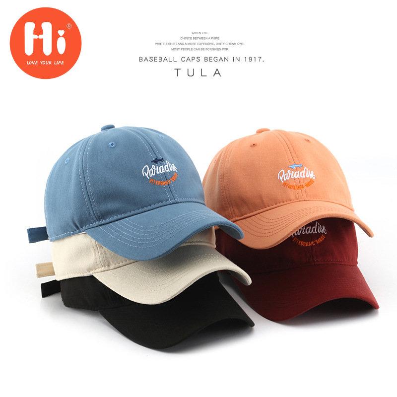 Hi Cap Mode Borduren Baseball Cap Zomer Outdoor Verstelbare Hip Hop Hoeden Bone Snapback Hoed adjustable blauw