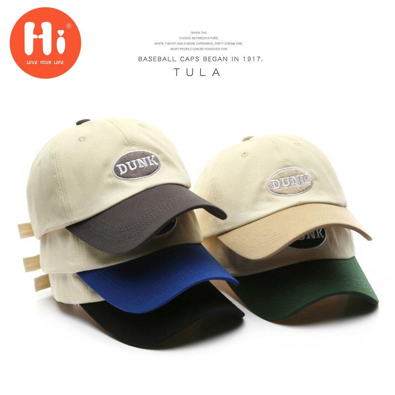 Hi Cap Mode Borduren Baseball Cap Zomer Outdoor Verstelbare Hip Hop Hoeden Bone Snapback Hoed adjustable kaki