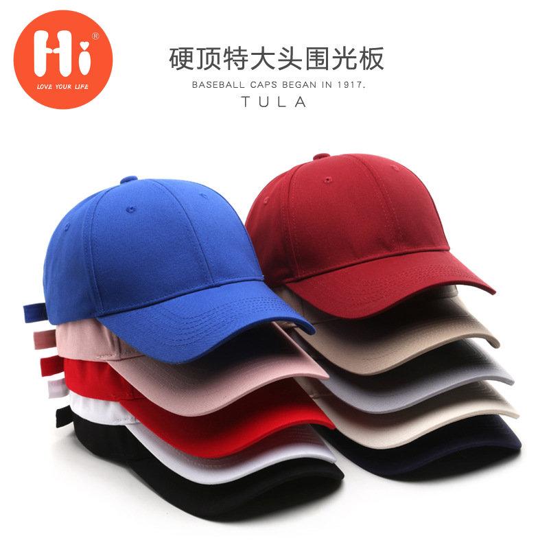 Hi Cap Mode Borduren Baseball Cap Zomer Outdoor Verstelbare Hip Hop Hoeden Bone Snapback Hoed wit