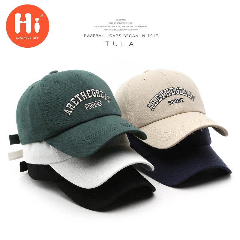 Hi Cap Mode Borduren Baseball Cap Zomer Outdoor Verstelbare Hip Hop Hoeden Bone Snapback Hoed wit