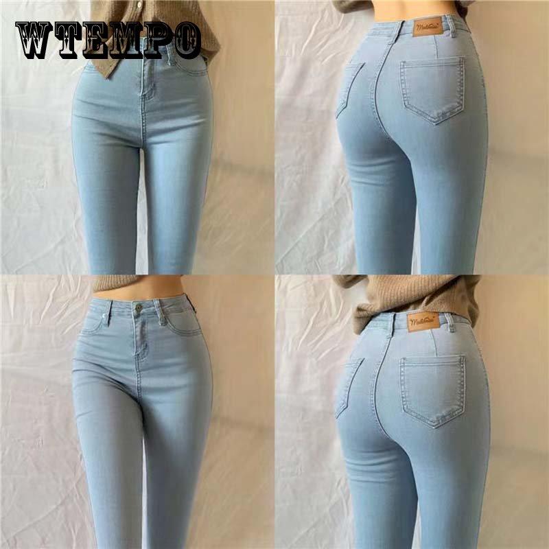 WTEMPO Grote maat elastische hoge taille jeans Dames skinny elastische slanke denim broek Vintage gewassen heuplift potlood denim broek 25