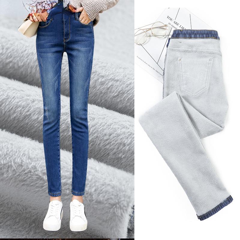 Yukiesue Warme jeansbroeken voor dameskleding Winterblauw Lichtblauw Effen skinny fleece Dikke kokerbroek met fluwelen denimbroek 25