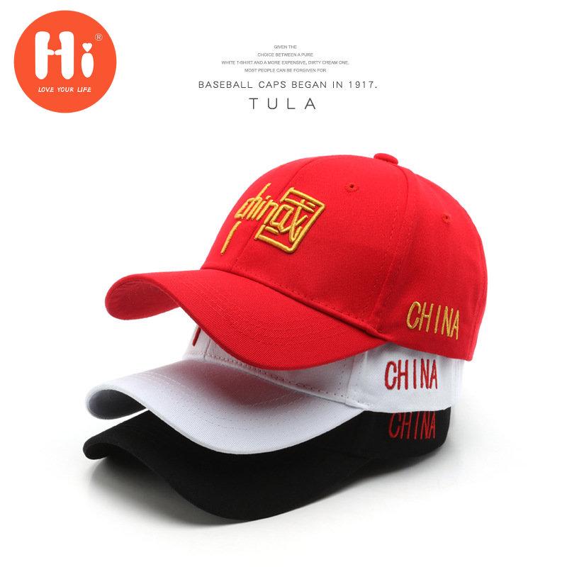 Hi Cap Mode Borduren Baseball Cap Zomer Outdoor Verstelbare Hip Hop Hoeden Bone Snapback Hoed adjustable rood