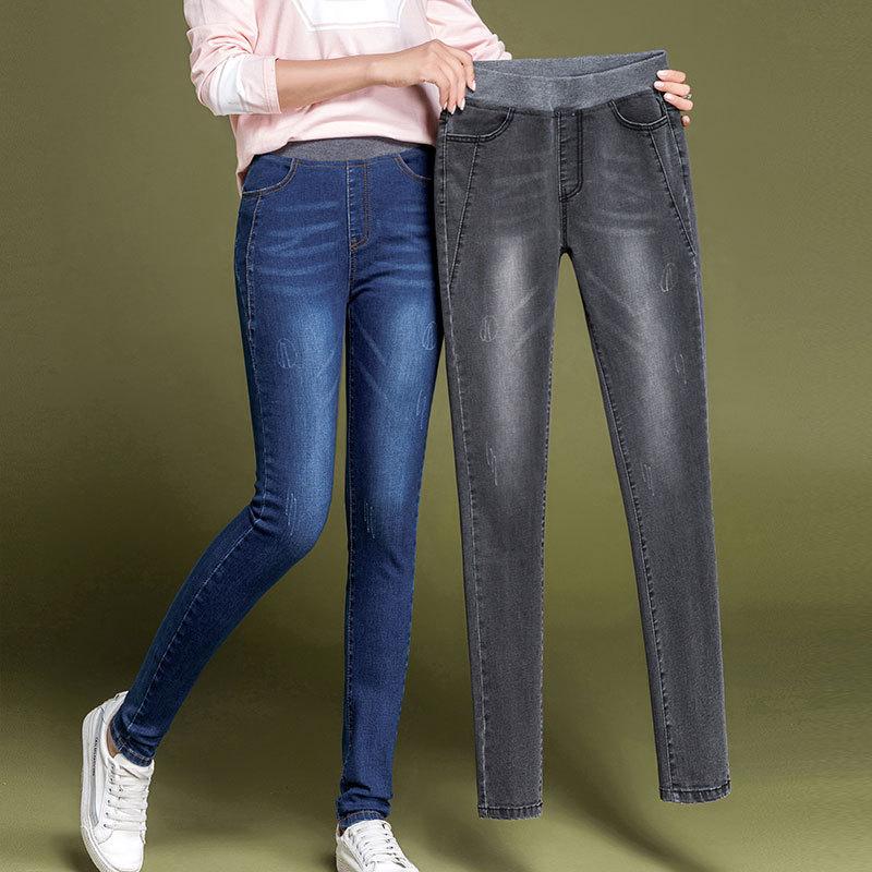 Delicate-Y Dames lente herfst en winter jeans hoge taille grote elastische taille elastische slanke slanke potloodbroek 26 grijs