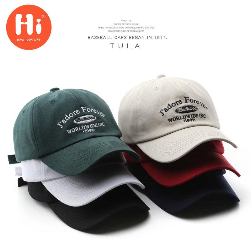 Hi Cap Mode Borduren Baseball Cap Zomer Outdoor Verstelbare Hip Hop Hoeden Bone Snapback Hoed wit