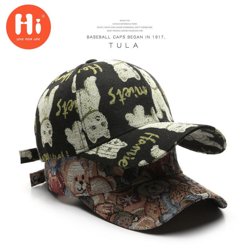 Hi Cap Mode Borduren Baseball Cap Zomer Outdoor Verstelbare Hip Hop Hoeden Bone Snapback Hoed veelkleurig