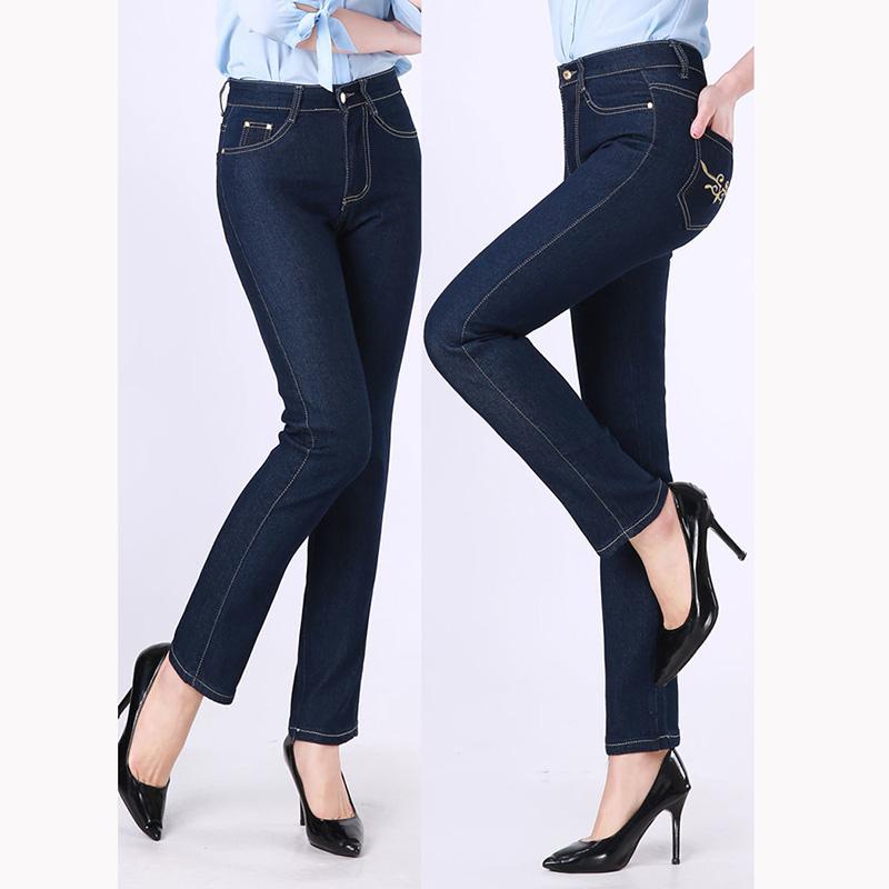 Simclm Stretchjeans met hoge taille Rechte geborduurde denimbroek voor dames Grote maat losse jeansbroek Lente en herfst Lange casual denimbroek 27