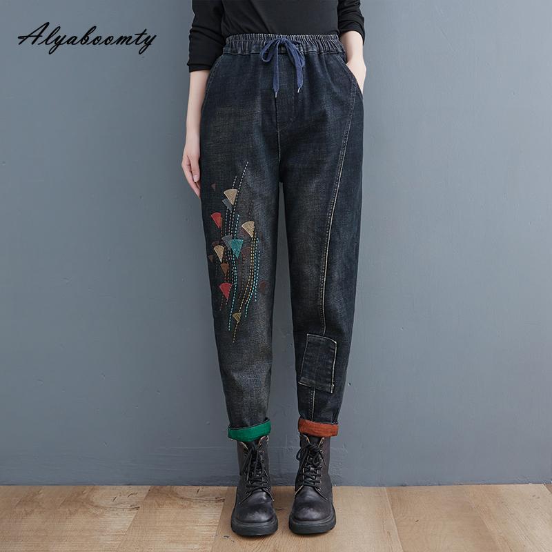 Alyaboomty Koreaanse Mode Lente Herfst Vrouwen Zwarte Harem Jeans Elastische Taille Borduren Trekkoord Denim Broek Elegante Vintage Jeans Met Zakken M zwart