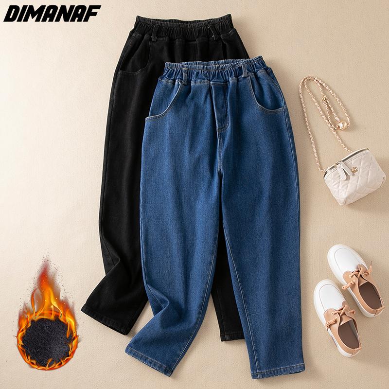 Dimanaf Plus Size Winter Jeans Verdikking Vrouwen Losse Casual Broek Warm Massaal Denim Lange Broek 5XL Harembroek S zwart